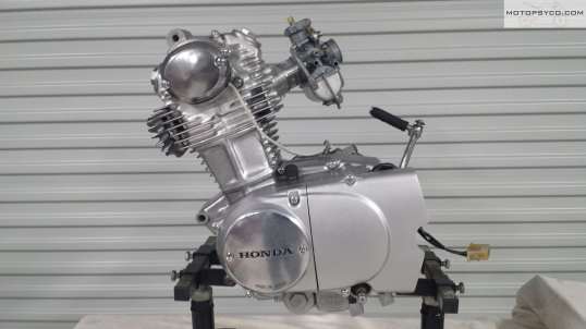 Vapor Blasting NOS Parts