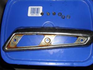 <RUSTY TS185 HEAT SHIELD>