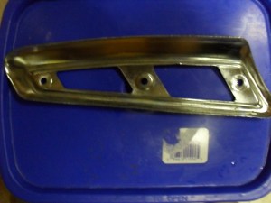 <Metal Rescue heat shield>