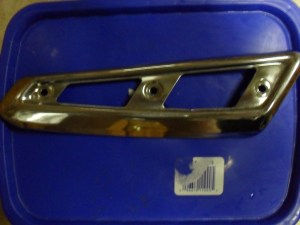 <Metal Rescue heat shield>